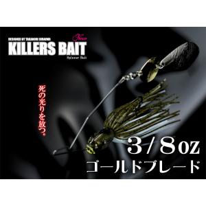 GAN CRAFT（ガンクラフト） Killers-00 Blue Series DEAD SWORD 尺-ONE