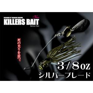 Megabass（メガバス） マッシュルームヘッド 1/2oz. : 松本釣具店Yahoo