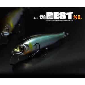GAN CRAFT（ガンクラフト） 鮎邪 ジョイクローラー 178 F / ガン