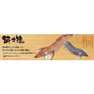 林釣漁具 餌木猿 プレミアムネオ 3.5号 (カラー:青藍 青テープ 林釣漁具 餌木猿 プレミアムネオ 3.5号 (カラー:青藍 青テープ