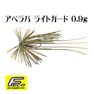 FLASH UNION（フラッシュユニオン） バブルアーティスト 220