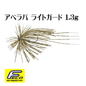 FLASH UNION（フラッシュユニオン） バブルアーティスト スリム 220