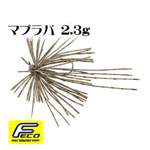 ヘドン Heddon スーパーマグナムザラスプーク XW9258 : ウォーター