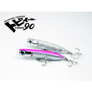 SOULS モグラッパー 170-105g / ソウルズ : 沖之島商店Yahoo!店