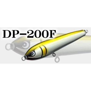 DP-200F / カミワザ