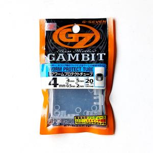 DSTYLE/ディスタイル GEELACANTH 5.8inch/ギーラカンス 5.8インチ Feco