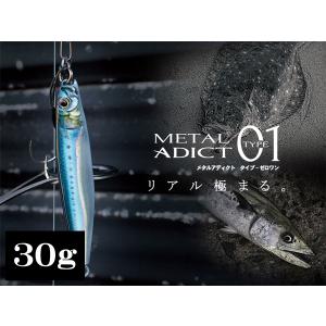 やをら 180 / 甚兵衛 JINBEee : 沖之島商店Yahoo!店 - 通販 - Yahoo