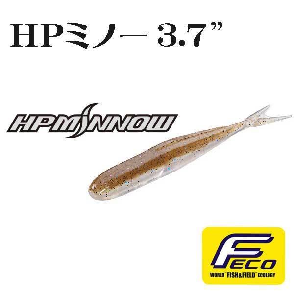 エコ HPミノー 3.7インチ (Fecoエコタックル認定商品) / O.S.P