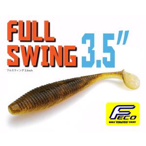 レイドジャパン グラディエーター マキシマム バルトロ ヒート2 GX