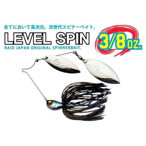 レベルスピン 3/8oz. / レイドジャパン
