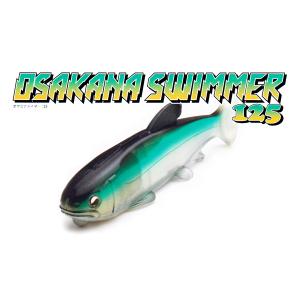 Fish Arrow（フィッシュアロー） ハドルストン ハドルトラウト6