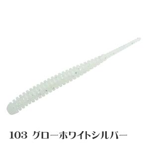 アジアダー / レインの詳細画像1