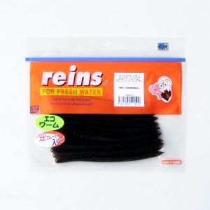 阿悶 40g-135mm / ルアー工房 蒼駆 : 沖之島商店Yahoo!店 - 通販
