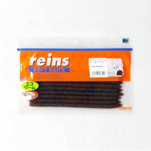 reins（レイン） エコスワンプ (Fecoエコタックル認定商品) / レイン