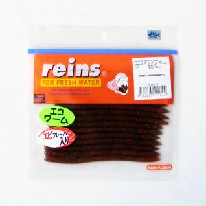RAINS（レインズ） reins / レインズ エコスワンプジュニア（Feco認定