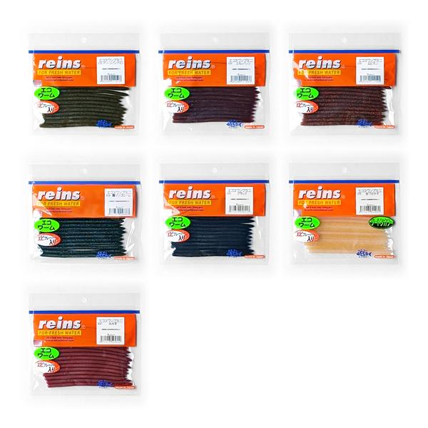 エコスワンプミニ (Fecoエコタックル認定商品) / レイン