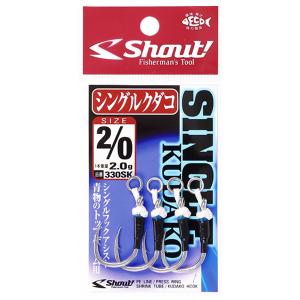 阿悶 60g-150mm / ルアー工房 蒼駆 管理番号M3124 ルアー工房 蒼駆 【阿悶】 60-150／シルバー
