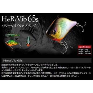 TSUNEKICHI（常吉） ハマクランク コハマ 55MR / 常吉 : 沖之島商店