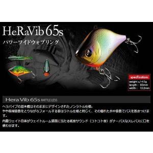 TSUNEKICHI（常吉） ハマクランク コハマ 55MR / 常吉 : 沖之島商店