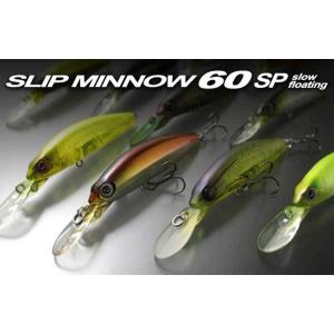 TSUNEKICHI（常吉） ハマクランク コハマ 55MR / 常吉 : 沖之島商店