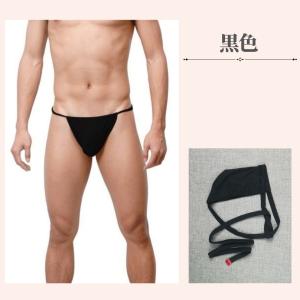 ふんどし 褌 コットンショーツ ふんどしショー...の詳細画像5