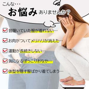 加圧インナー 着圧インナー タンクトップ 加圧...の詳細画像2