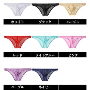 メンズ 総レース ビキニショーツ レース下着 ...の詳細画像1