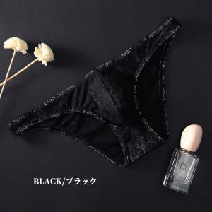 メンズ 総レース ビキニショーツ レース下着 ...の詳細画像4