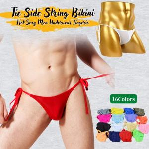 メンズ ビキニショーツ サイドストリング 紐パン メンズショーツ