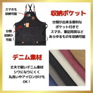エプロン メンズ アウトドア キャンプエプロン...の詳細画像1