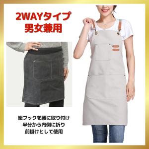 エプロン メンズ アウトドア キャンプエプロン...の詳細画像3