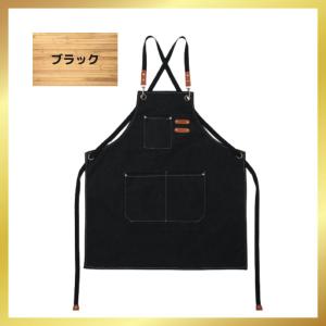 エプロン メンズ アウトドア キャンプエプロン...の詳細画像5