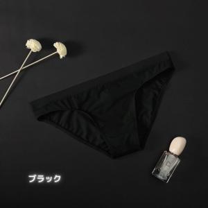 ユニセックスショーツ シースルー フルバック ...の詳細画像5