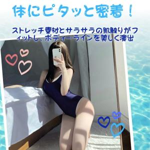 スクール水着 コスプレ スク水 セクシー ラン...の詳細画像3