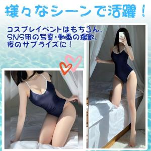 スクール水着 コスプレ スク水 セクシー ラン...の詳細画像4