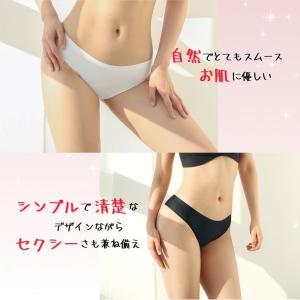 ユニセックス シームレス ハーフバックショーツ...の詳細画像1