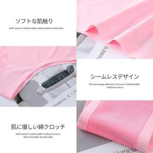 ユニセックス シームレス ハーフバックショーツ...の詳細画像3