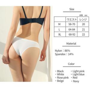 ユニセックス シームレス ハーフバックショーツ...の詳細画像4