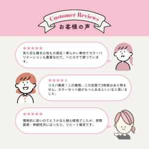 スタンダードレディースショーツ・ブラ上下セット...の詳細画像2