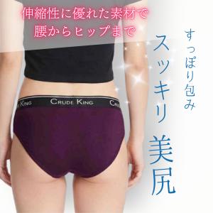 スタンダードレディースショーツ・ブラ上下セット...の詳細画像3