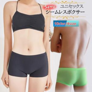 2025年11月】ナイロンユニセックスショーツのおすすめ人気