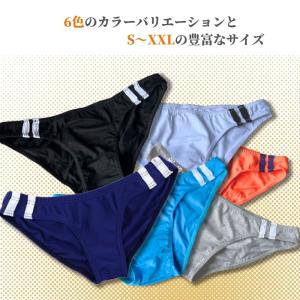 ユニセックスショーツ コットンショーツ ライン...の詳細画像1