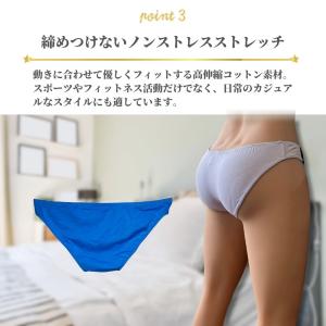ユニセックスショーツ コットンショーツ ライン...の詳細画像4