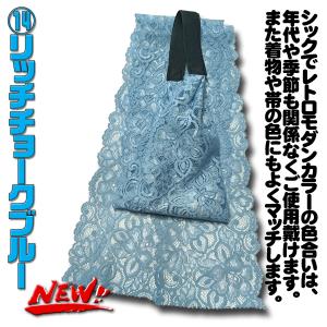 お着楽舎/リッチ三重仮紐NEO 魅せる三重仮紐...の詳細画像2