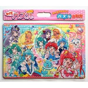 板パズル80ピース B4パズル セイカのパズル80P スター☆トゥインクルプリキュア B柄（廃盤商品...