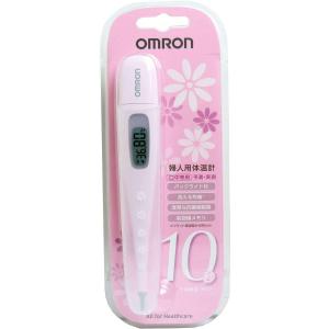 オムロン 婦人用電子体温計 MC-6830L ピンク