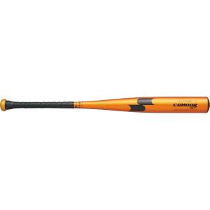 SSK - 新品　硬式　ＳＳＫ スーパーニューコンドル83cm900g以上スラッガーバランス SSK - 新品 硬式 SSK スーパーニューコンドル83cm900g以上