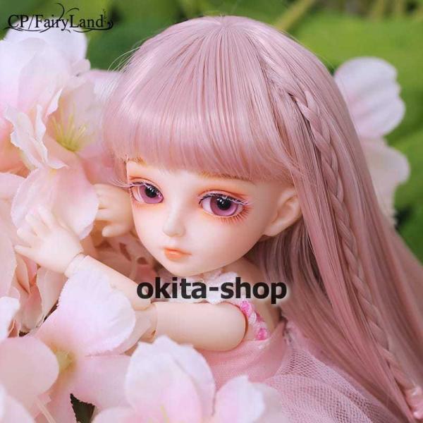 bjd 1/8 球体関節人形 bjdドール 人形 ドール dolls 人形ベッド+ドールボディ可動ボ...