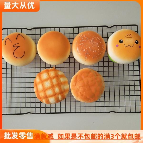 食べ物 モデル フィギュア 撮影道具 ゆっくり弾き握りしめsquishyソフトパイナップルシミュレー...