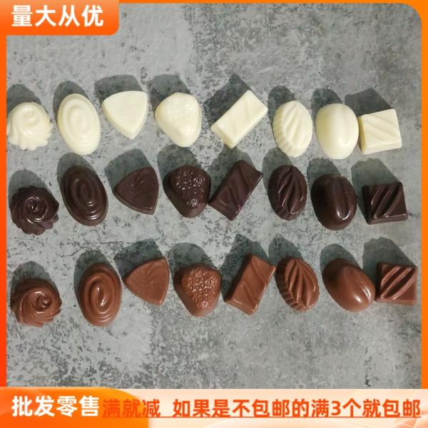 食べ物 モデル フィギュア 撮影道具 チョコレートを模した手作りキャンディ小物偽食べ物飾りデザートお...